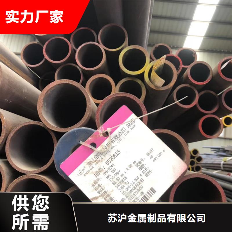 无缝管_【【厚壁无缝管】】出厂严格质检