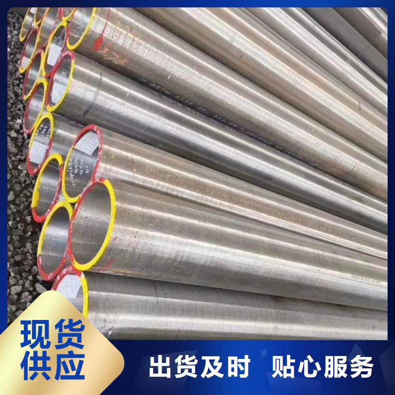 无缝管 合金管送货上门