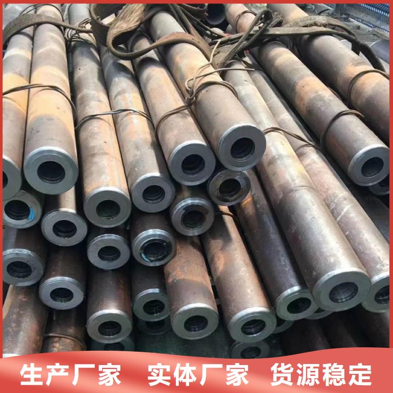 无缝管【09CuPCrNi-AH型钢】支持定制