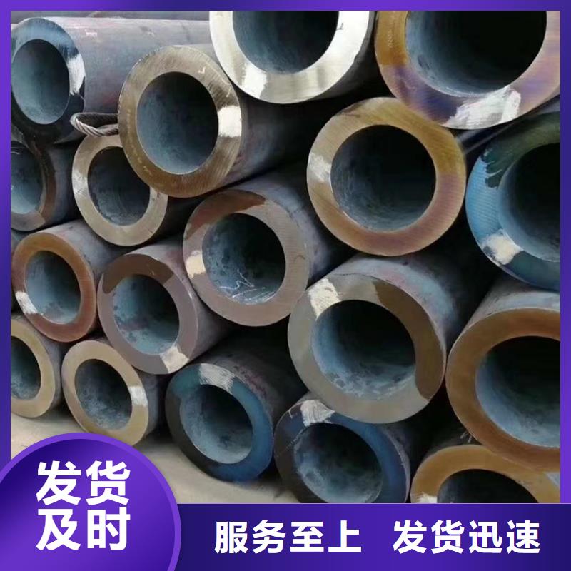 无缝管09CuPCrNiA槽钢来图来样定制