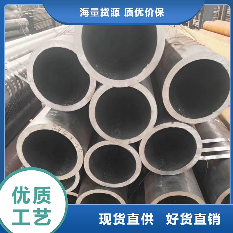 无缝管型材生产厂家好厂家有担当