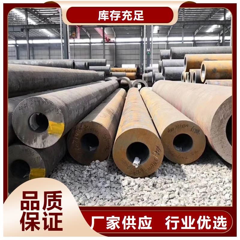 无缝管09CuPCrNiA槽钢专业生产N年