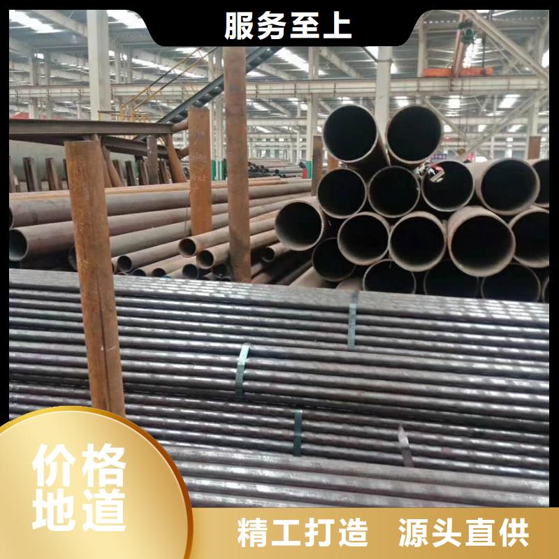 无缝管厚壁无缝管细节展示