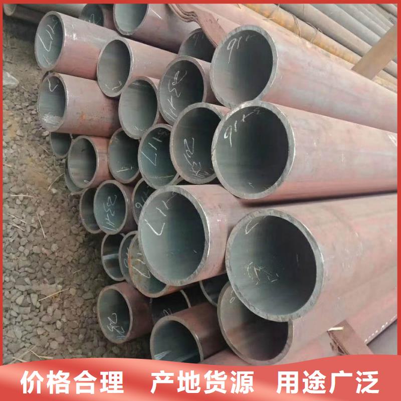 无缝管型材生产厂家好厂家有担当