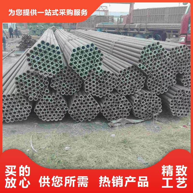 无缝管 合金管送货上门