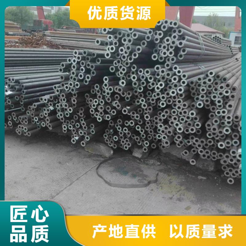 无缝管 合金管送货上门