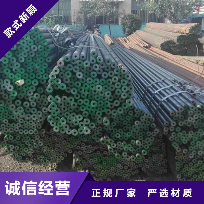 无缝管镀锌型材用心制造