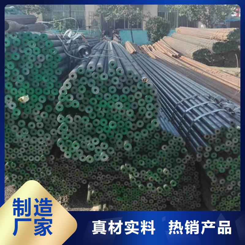 无缝管彩钢板实力派厂家