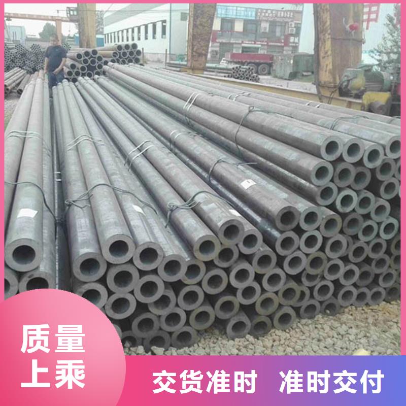 无缝管09CuPCrNiA槽钢专业生产N年