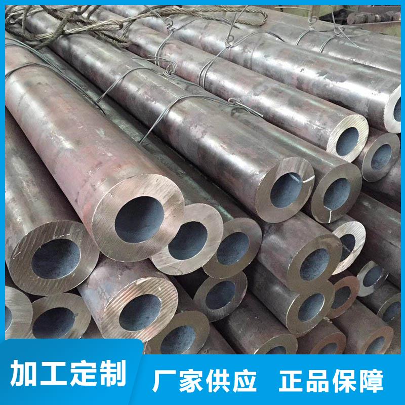 无缝管厚壁无缝管细节展示