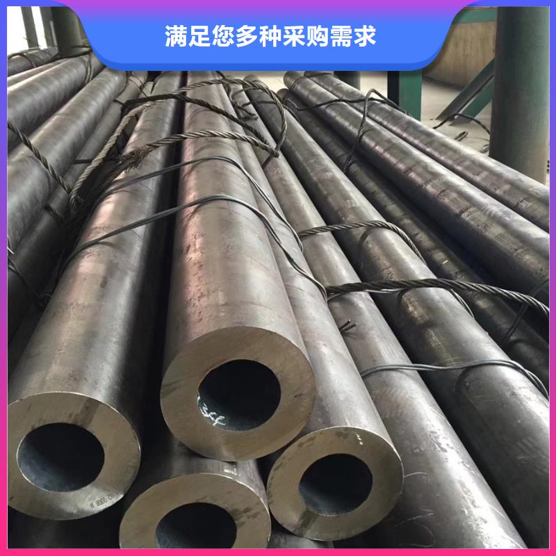 无缝管 型材多种规格可选