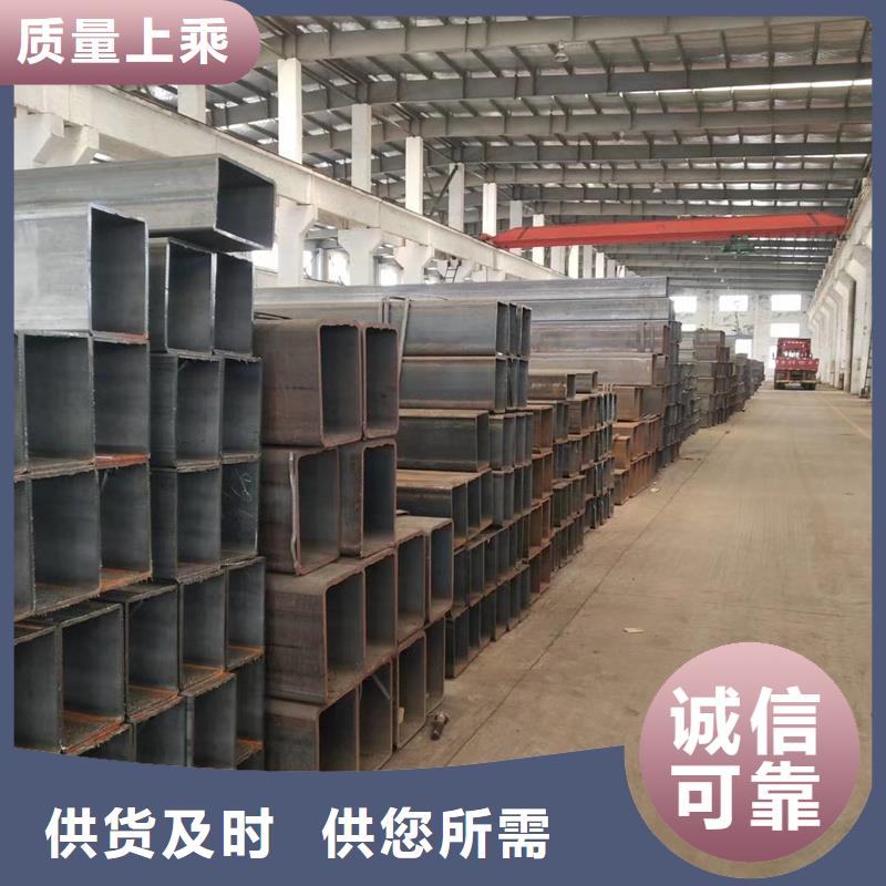 方管合金管0中间商差价