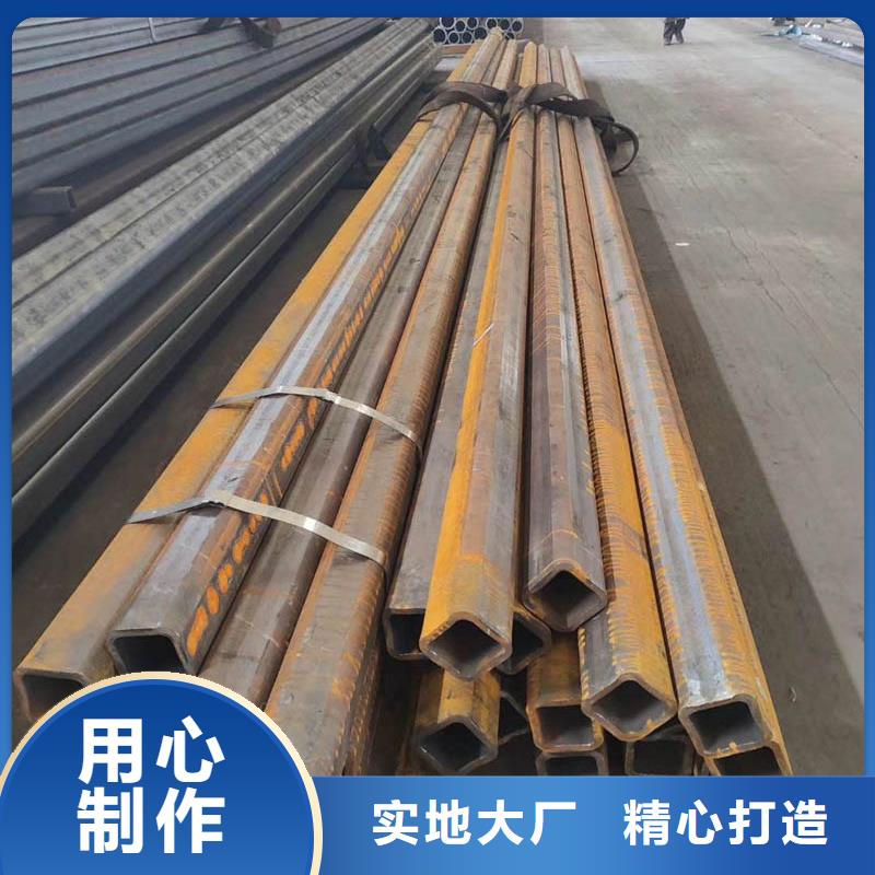 方管合金管0中间商差价