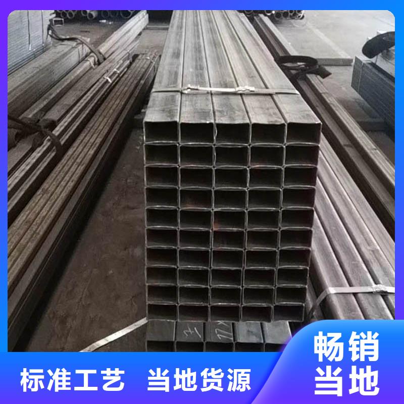 方管ND钢管价格地道