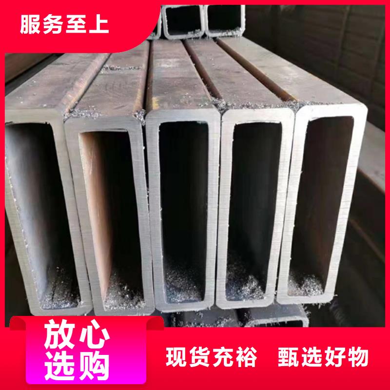 方管,型材生产厂家厂家新品