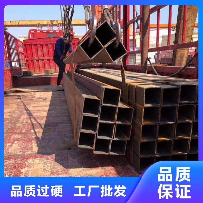 方管_钢板拒绝中间商