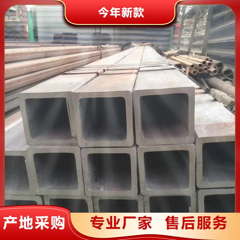 方管,合金管畅销本地