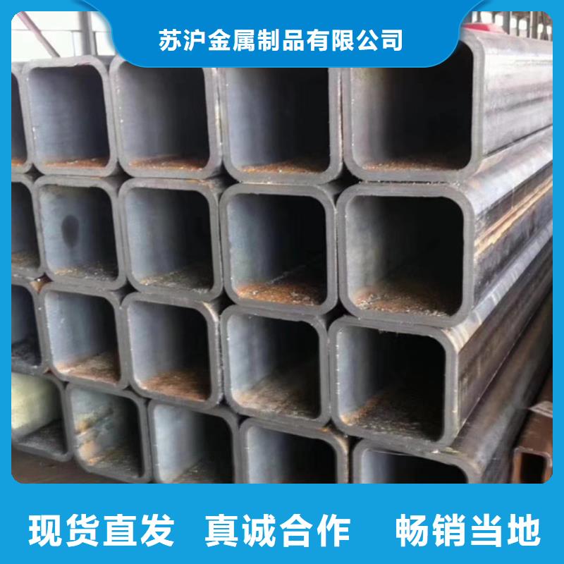 方管_钢板拒绝中间商