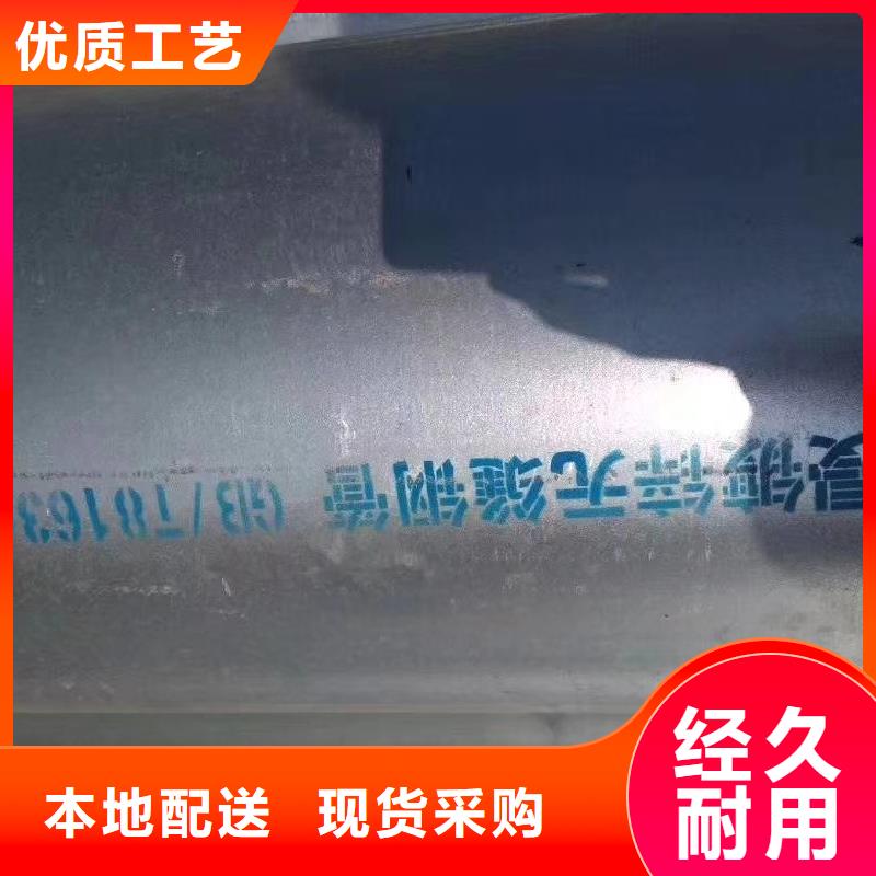 镀锌管-09CrCuSb工字钢严格把控质量