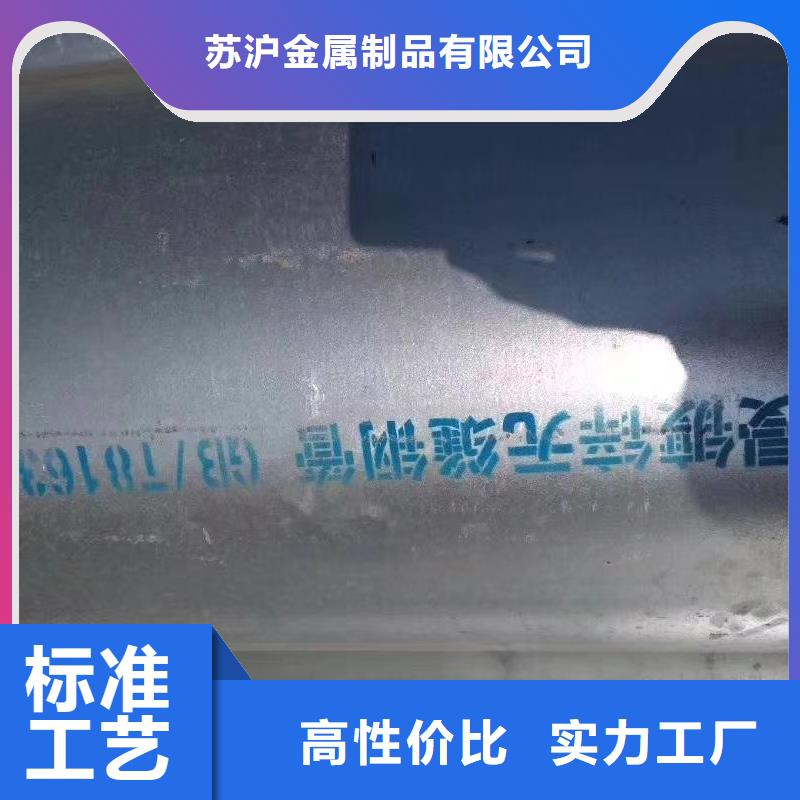 镀锌管09CuPCrNiA角钢设备齐全支持定制