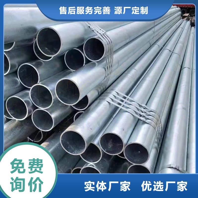 镀锌管09CrCuSb槽钢设备齐全支持定制