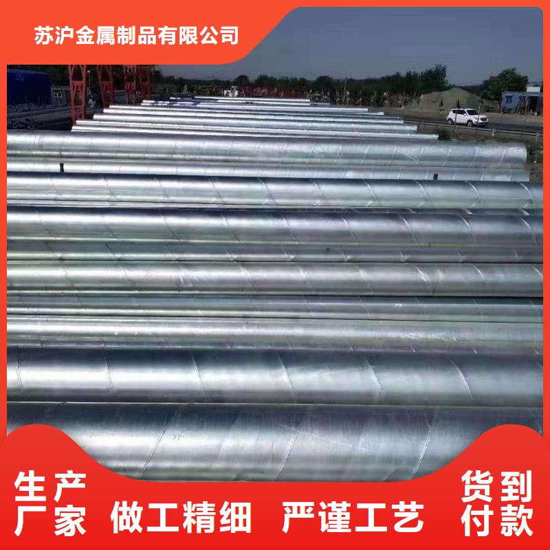 镀锌管-09CuPCrNi-A槽钢专注产品质量与服务