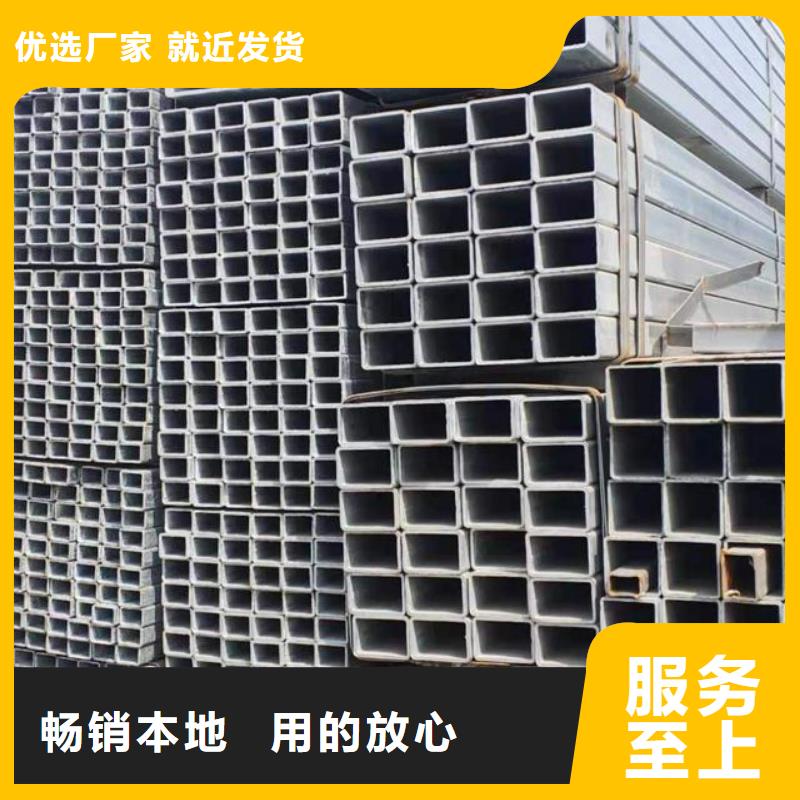 镀锌管09CuPCrNi-A钢板优良工艺