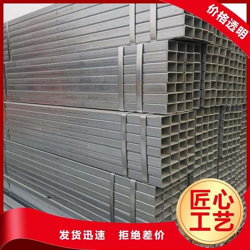 镀锌管09CrCuSb槽钢设备齐全支持定制