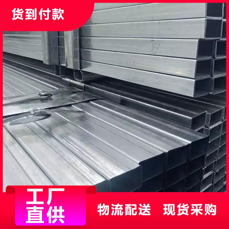 镀锌管-09CrCuSb工字钢严格把控质量