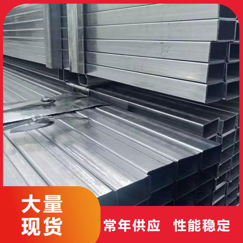 镀锌管 09CrCuSb角钢实力商家