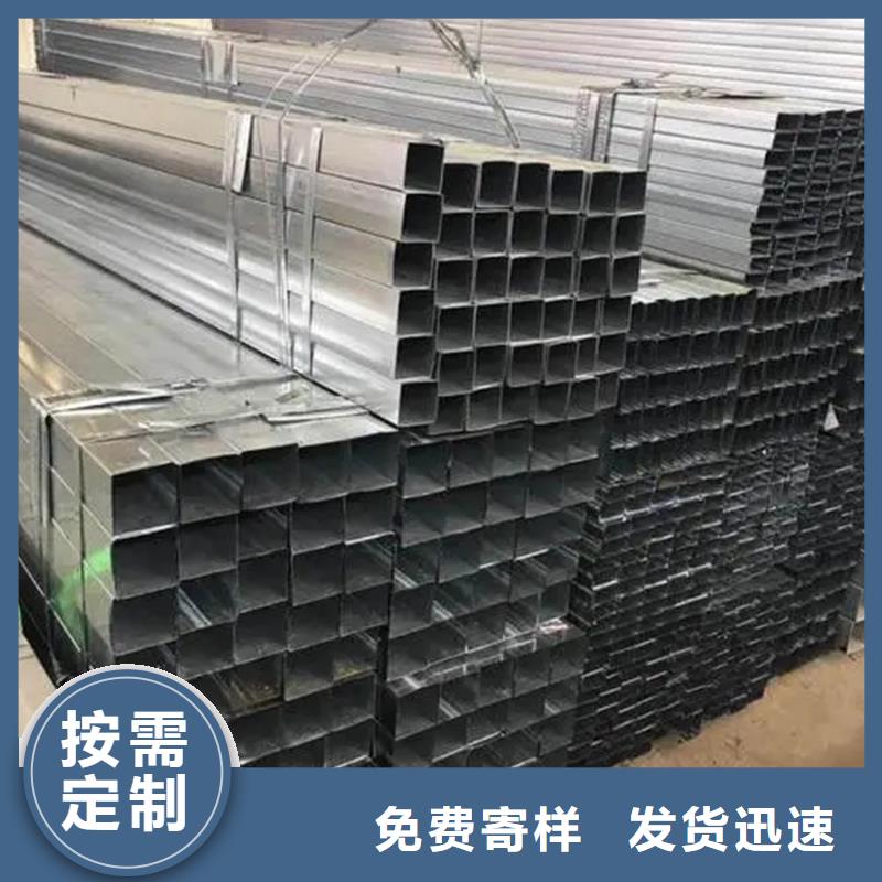 镀锌管无缝钢管工厂自营
