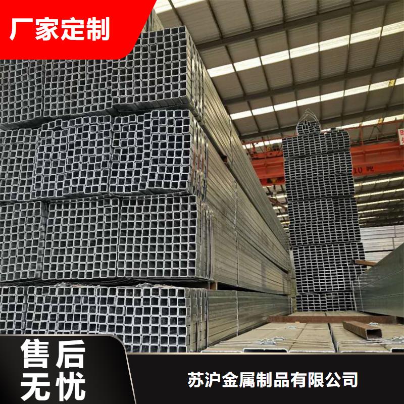 镀锌管09CrCuSb工字钢厂家精益求精