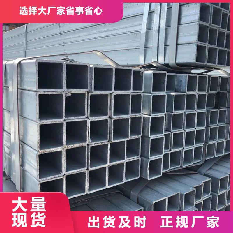 镀锌管09CuPCrNiA工字钢每个细节都严格把关