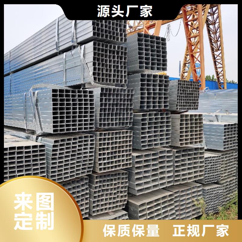 镀锌管09CrCuSb工字钢一个起售