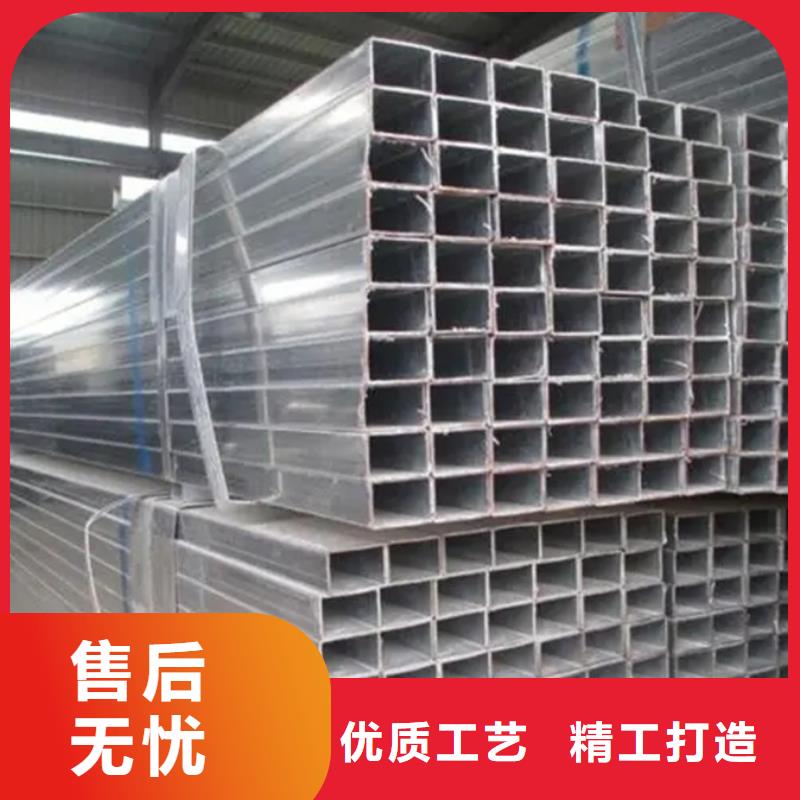 镀锌管型材生产厂家产地直供