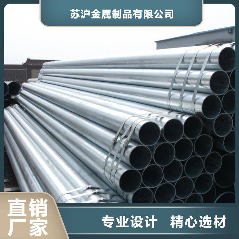 镀锌管09CuPCrNiA工字钢每个细节都严格把关