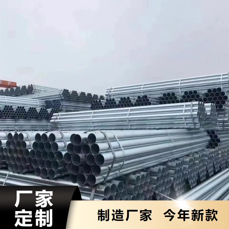 镀锌管09CrCuSb工字钢厂家精益求精