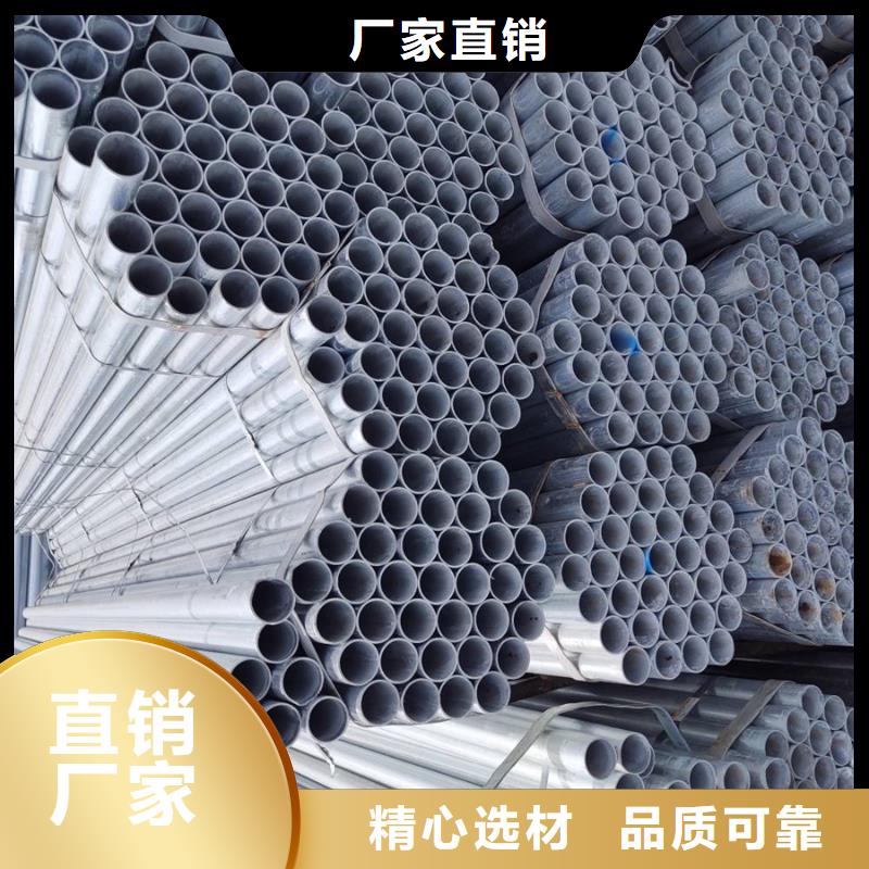 镀锌管09CrCuSb工字钢厂家精益求精