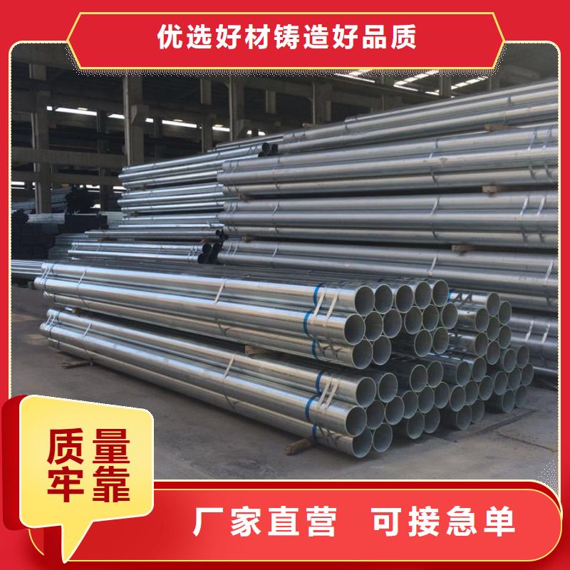 镀锌管09CuPCrNi-A钢板量少也做