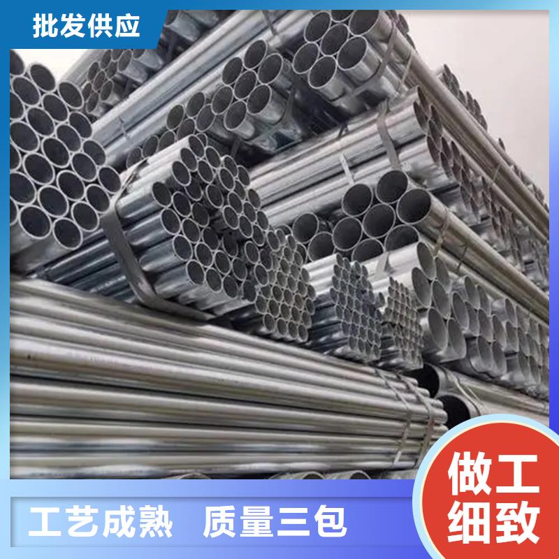 镀锌管09CrCuSb钢板工厂批发