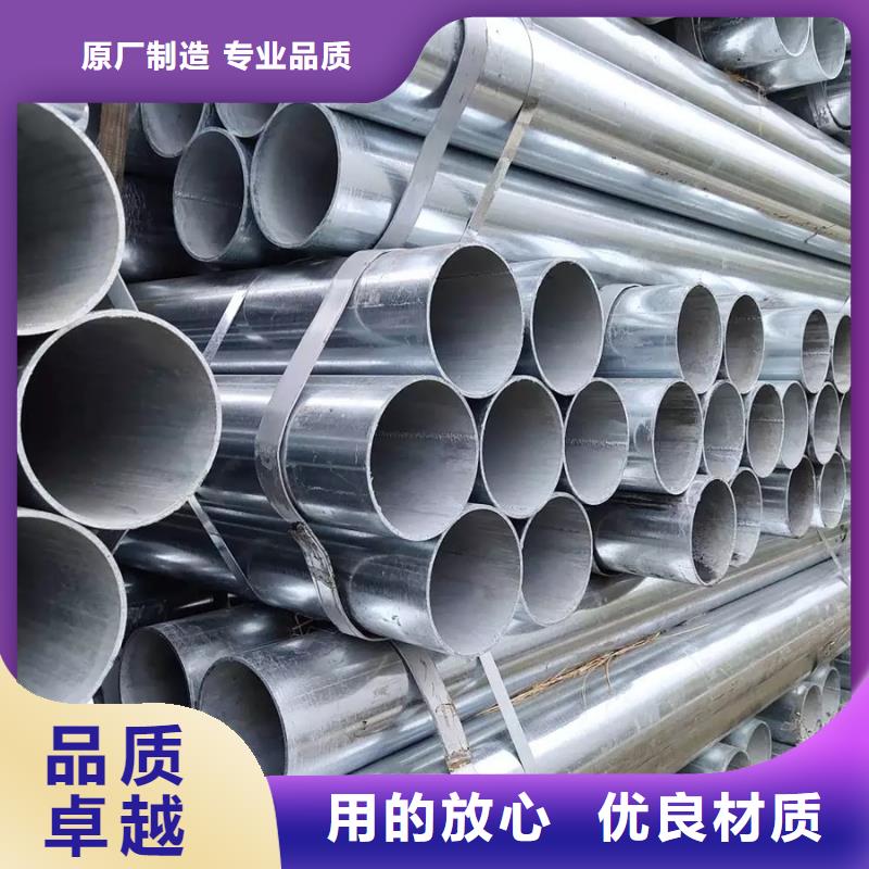 镀锌管_09CuPCrNiAH型钢生产型