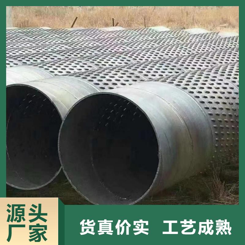 螺旋管09CuPCrNiA钢板研发生产销售