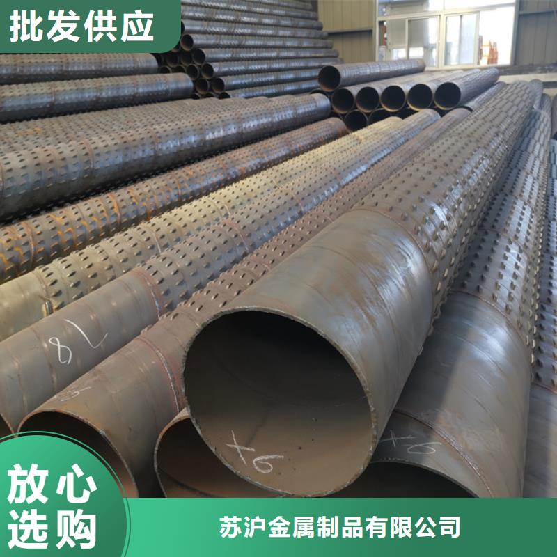 螺旋管09CuPCrNiA工字钢品质卓越