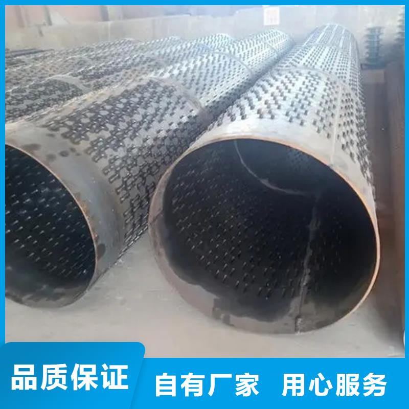 螺旋管09CuPCrNiA工字钢品质卓越