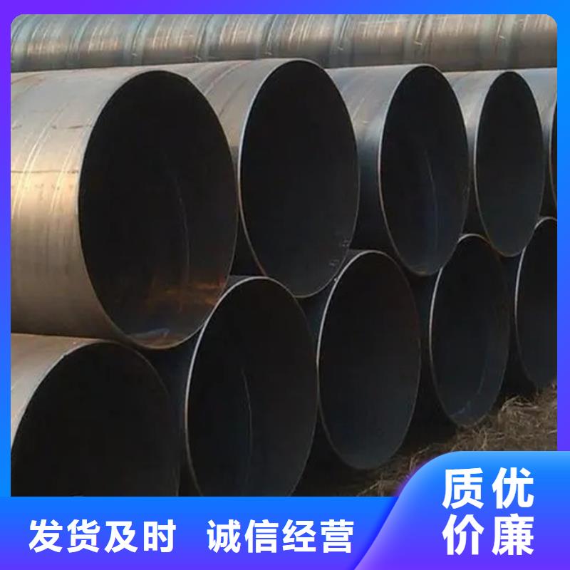 螺旋管09CrCuSbH型钢认准大品牌厂家