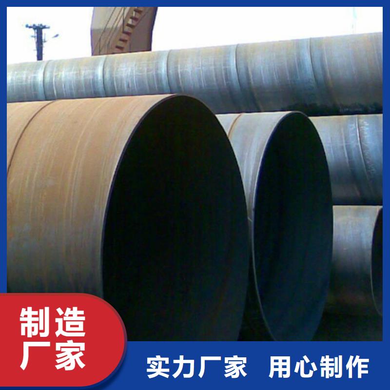 螺旋管镀锌管做工精细