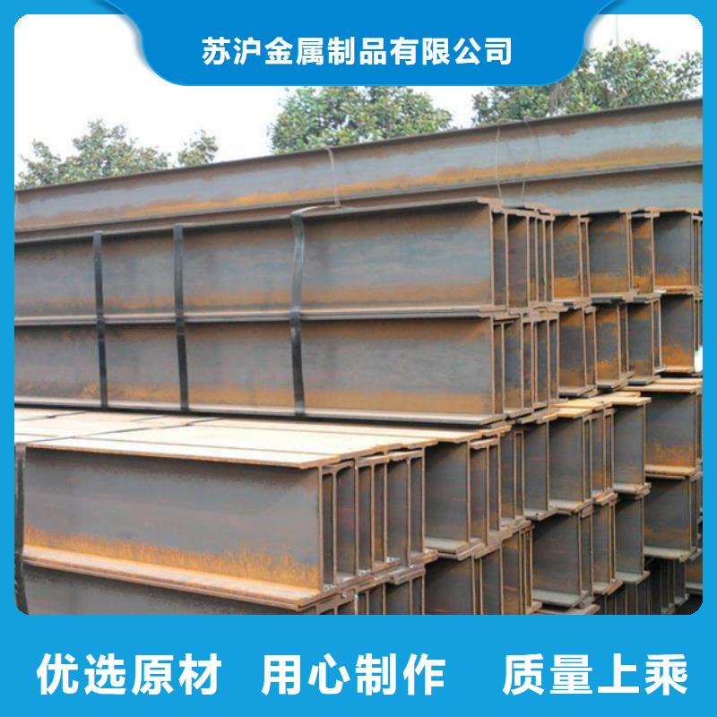 型材 09CuPCrNi-A钢板精选优质材料