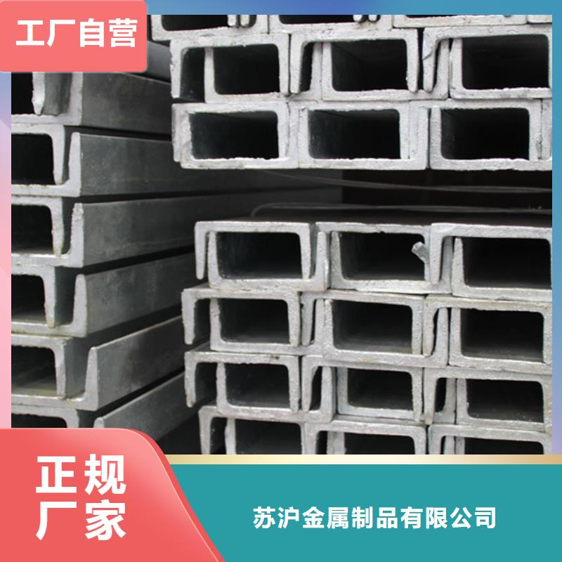 型材【钢材市场】产地直销