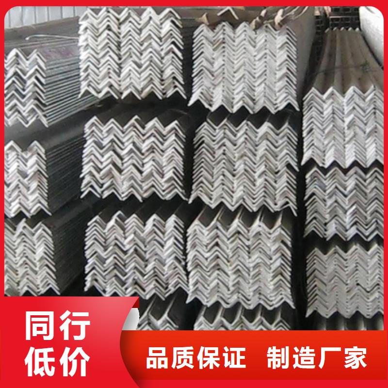 型材ND钢管好品质选我们