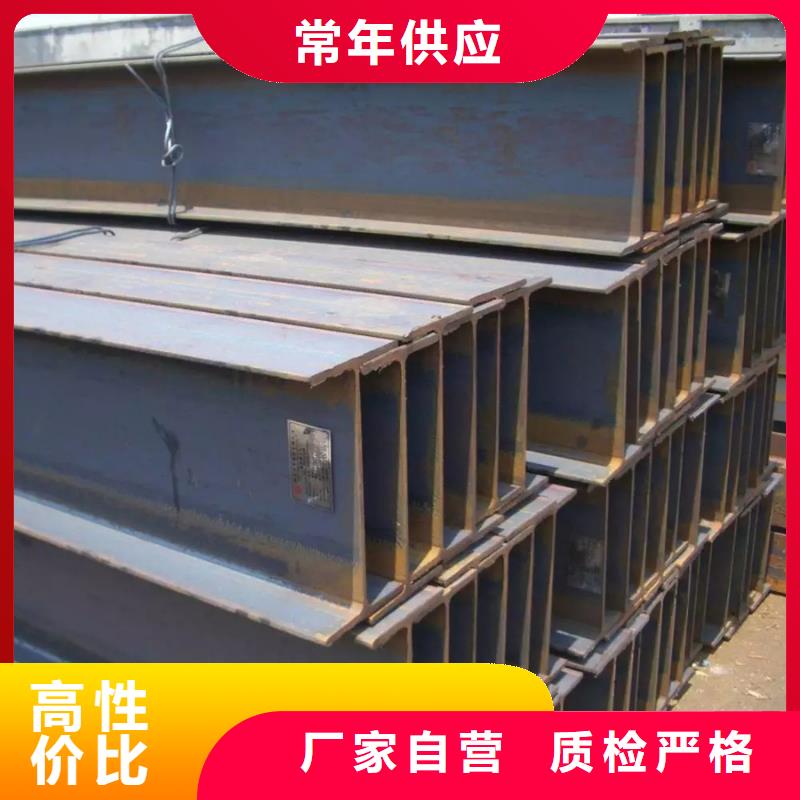 型材09CuPCrNiA角钢厂家采购